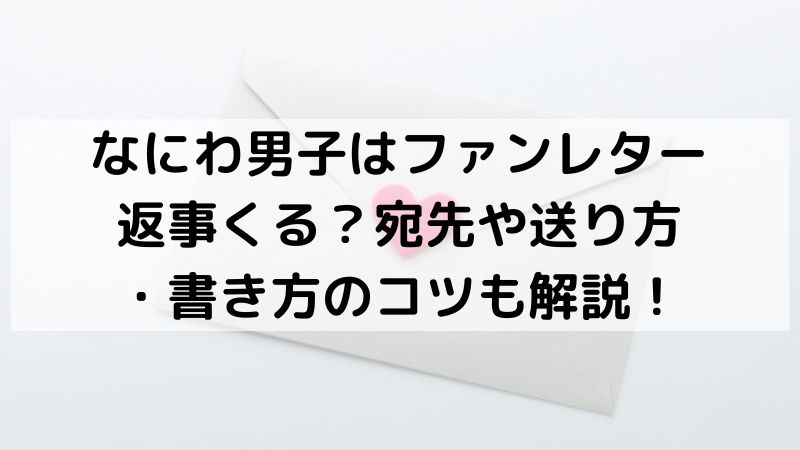 阿部亮平 アクロバット