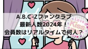 物価高騰 給付金 q&a