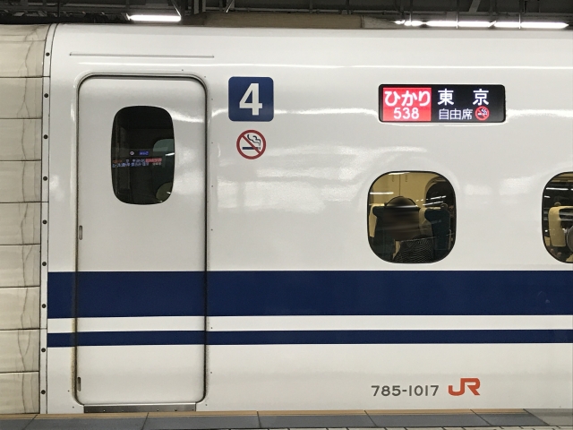 新幹線ひかり号